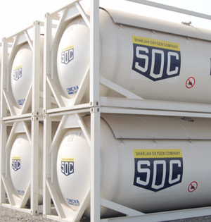 Storage Tank
